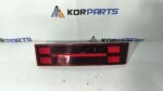 Ліхтар задній комбінований зовнішній правий Hyundai Rear combination lamp outer RH 92404GH000R