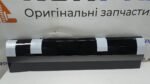 Hyundai Santa Fe Молдинг передніх правих дверей 87722P6100