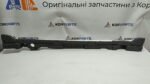 Абсорбер переднього бампера Kia EV9 Front bumper energy absorber 86521DO500 - Зображення 2