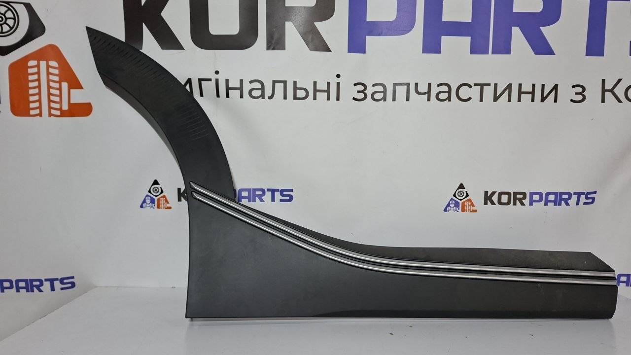 lPPUXmrbdso5a71H2enSECubVR0iw6Mw Молдинг бічний задніх дверей правий Kia EV6 87734CV000 - Зображення 1