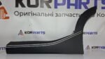 Молдинг бічний задніх дверей лівий Kia EV6 87733CV000