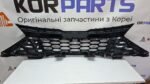 KIA Sportage NQ5 (2021-2025) решітка радіатора 86350P1030 - Зображення 2