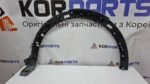 Накладка переднього лівого крила Hyundai IONIQ 5 GARNISH ASSY-FNDR SIDE,LH 87711gi110yev - Зображення 2