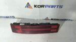Ліхтар задній комбінований зовнішній правий Hyundai Rear combination lamp outer RH 92404GH000R - Зображення 2