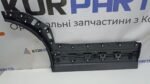 Hyundai Santa Fe MX5 молдинг бічний задніх дверей лівий 87731P6100 - Зображення 2
