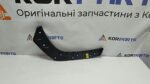 Накладка заднього правого крила (чверті) Hyundai TUCSON Quarter side garnish RH 87742N9000CA - Зображення 2