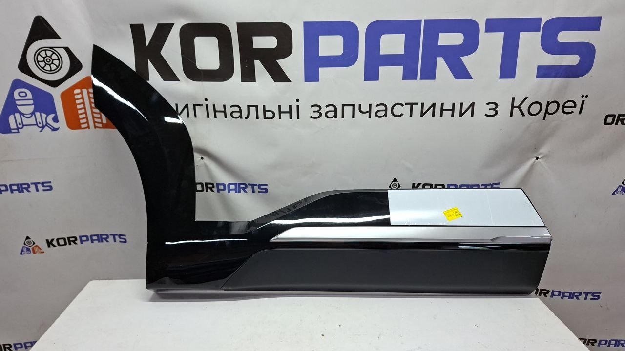 y0wvflqo833dfr7ua6uhic7nht1nqhsa Молдинг (накладка) задніх правих дверей Kia EV9 Rear Door Body Side Molding Right 87732DO100AHV - Зображення 1