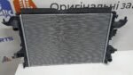 Радіатор охолодження в зборі Kia NIRO Radiator assembly 25310AT100 - Зображення 2