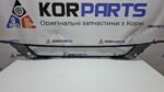 Hyundai IONIQ 5 молдинг бампера нижній Б/В 86569GICA0YEV - Зображення 2