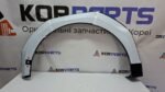Накладка переднього лівого крила KIA EV9 GARNISH ASSY-FNDR SIDE,LH 87711DO110AHV