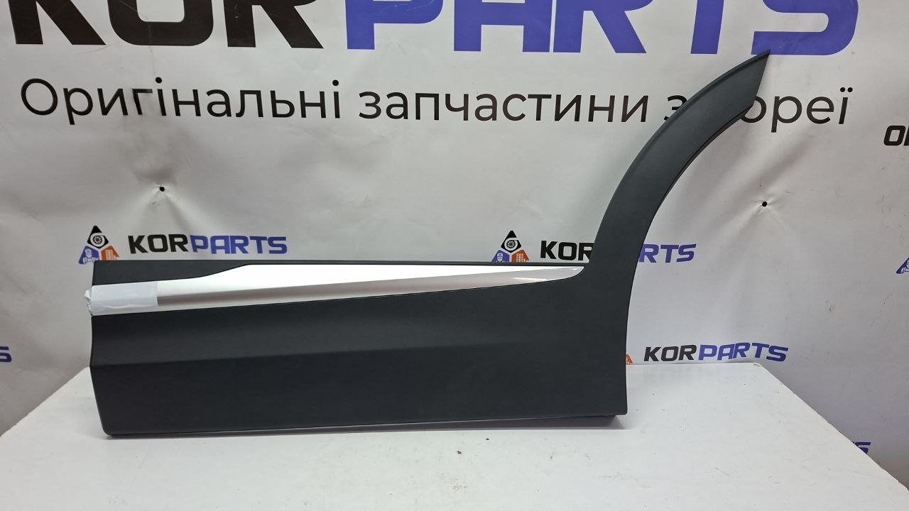 B1VHqoBNzz2nOGrDdU4MdY1f1NN4j1dO KIA Sportage NQ5 (2021–2025) Молдинг задніх дверей лівий 87731P1000 - Зображення 1