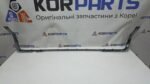 Hyundai IONIQ 5 Молдінг переднього бамперу центр 86696GICA0YEV - Зображення 2