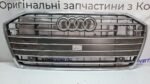 Audi A6 (C8, 2018–2023) решітка радіатора 4K0853651C