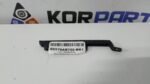 PIECE-FRONT SKID PLATE,RH 86579AR700 (БУ 1)