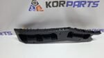 Hyundai IONIQ 6 кронштейн бічний заднього бампера правий 86652KL000