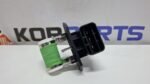 Резистор RESISTOR 25385C2000 - Зображення 3