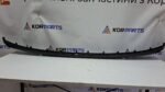 Решітка переднього бампера нижня Hyundai KONA EV Front Lower Grille 86532BF000 - Зображення 3