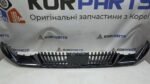 Накладка переднього бампера нижня 86512CV010 (Б/В) - Зображення 2