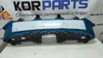 86350DO600 (БУ)