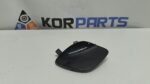 Заглушка буксирувального гака заднього бампера Mercedes-Benz E-Class W213 Rear Bumper Tow Hook Eye Cover A2138850322