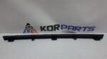 Елемент (вставка) решітки радіатора №1 Hyundai IONIQ 6 Radiator Grille Piece No.1 865A1KL000 - Зображення 2