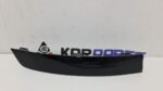 Молдинг переднього бампера, правий MOULDING-FRONT BUMPER,RH 86596KL000EBR (Б/В)
