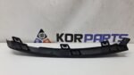 Молдинг переднього бампера, лівий MOULDING-FRONT BUMPER,LH 86595KL000EBR (Б/В) - Зображення 3