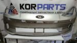 Hyundai IONIQ 6 Накладка переднього бампера 86510KL000 | Б/В - Зображення 9