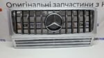 [???] №115 Решетка радиатора Mercedes Gelanderwagen W463
