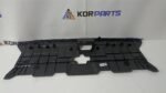 Накладка на замок капоту Універсальна деталь COVER ASSY-RADIATOR GRILLE UPR 86390N1000 - Зображення 2