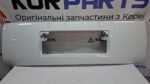 Накладка кришки багажника (під номерний знак) Hyundai IONIQ 9 Tailgate Garnish (License Plate) 87371GO000