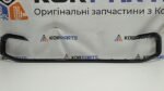 Kia Sportage NQ5 (2021-2025) нижній молдинг переднього бампера 86569P1FA0