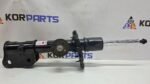 Hyundai Santa Fe MX5 Амортизатор (стійка) передній правий 54651P6000 - Зображення 3