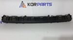 KIA Sportage NQ5 Кронштейн заднього бампера №1 86625P1EA0