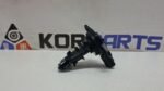 Toyota / Lexus (Camry, RAV4, Corolla, ES, RX; 2015–2024) витратомір повітря ДМРВ Б/В 2220475040 - Зображення 2