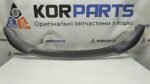Накладка переднього бампера, нижній Hyundai IONIQ 6 COVER-FR BUMPER,LWR 86512KL000 (БУ 1)
