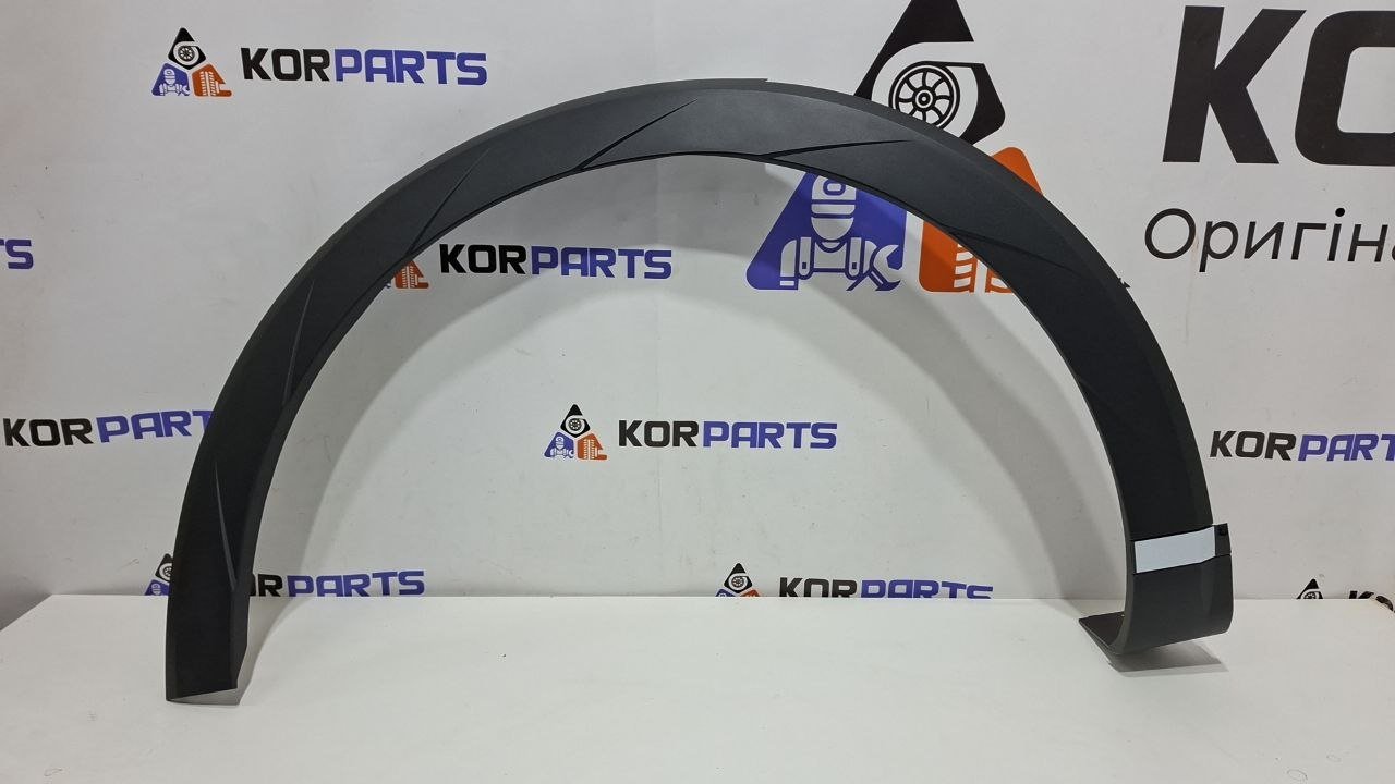 U3Jg0EnNmy9h2BYyjJJnbLmcQmAg3B80 Накладка переднього лівого крила Hyundai IONIQ 5 Front Fender Side Garnish Left 87711gi000ca - Зображення 1