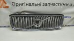 [???] 32365192 — невідомий, підтвердіть картку