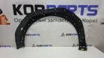 Накладка переднього правого крила Kia EV9 Fender side garnish RH 87712do110ahv - Зображення 3