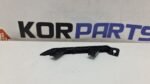 Кріплення решітки KIA EV9 BRACKET-GRILLE GUARD,RH 86358DO000 - Зображення 3