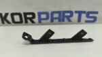 Кріплення решітки KIA EV9 BRACKET-GRILLE GUARD,LH 86357DO000 - Зображення 2