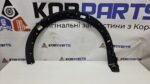 Накладка переднього правого крила Hyundai IONIQ 5 Front Fender Side Garnish Right 87712gi000ca (БУ 1) - Зображення 4