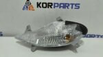 Ліхтар покажчика повороту передній лівий Hyundai IONIQ 5 Front turn signal lamp LH 92303gi000