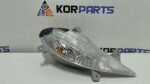 Ліхтар покажчика повороту передній правий Hyundai IONIQ 5 Front turn signal lamp RH 92304gi000 - Зображення 2